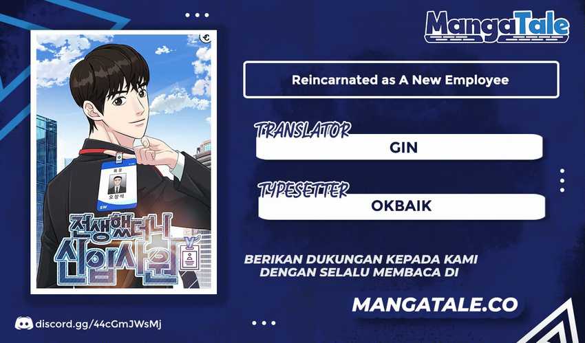 Reincarnated as a New Employee Chapter 28 - halaman 1