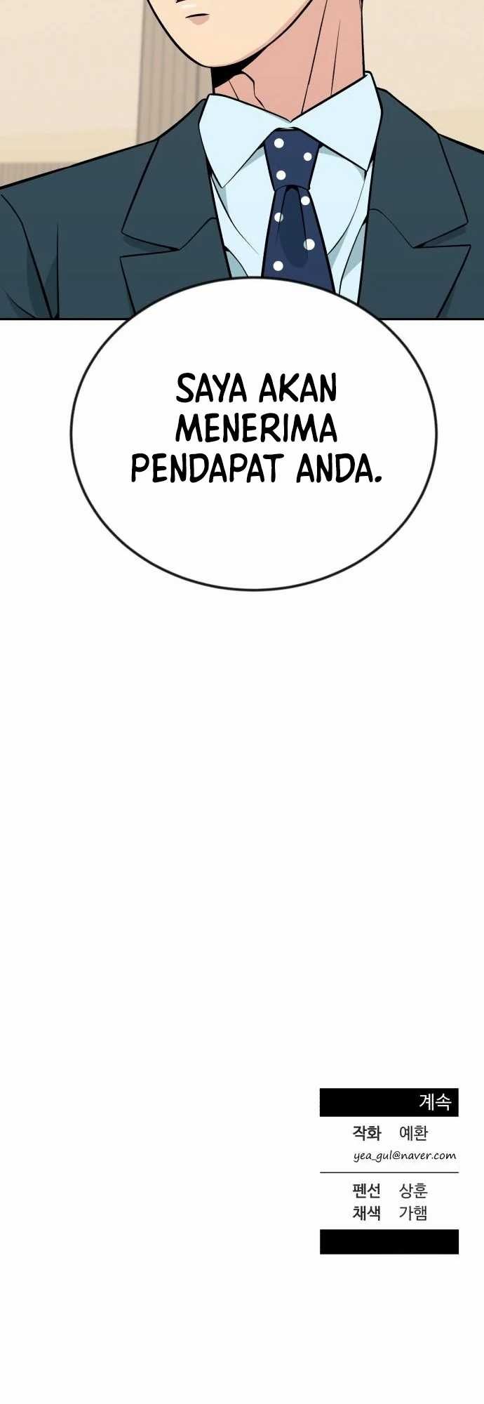 Reincarnated as a New Employee Chapter 28 - halaman 51