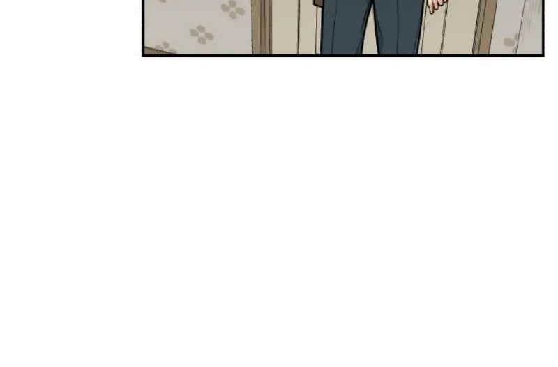 Reincarnated as a New Employee Chapter 29 - halaman 15