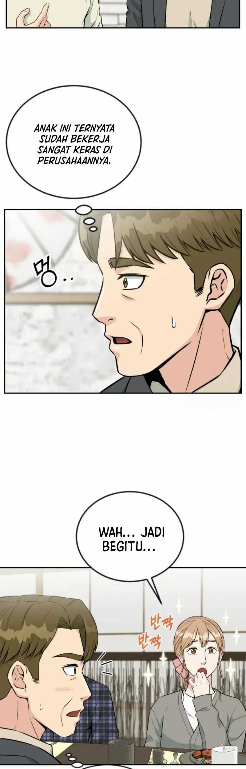Reincarnated as a New Employee Chapter 29 - halaman 46
