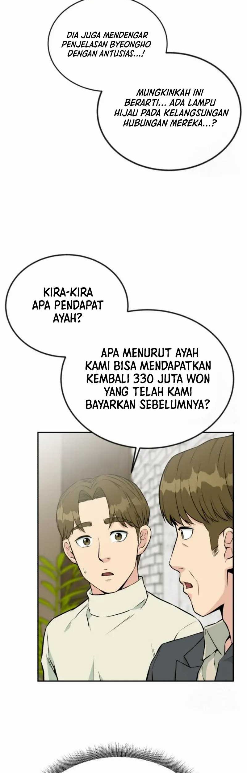 Reincarnated as a New Employee Chapter 29 - halaman 47