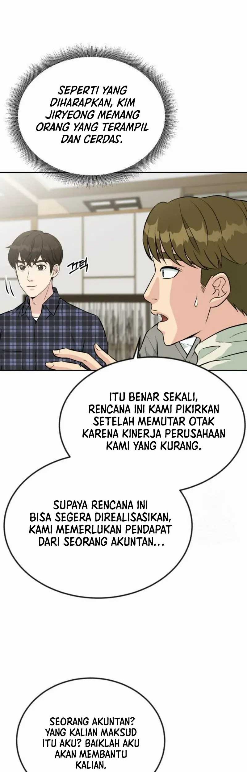 Reincarnated as a New Employee Chapter 29 - halaman 50