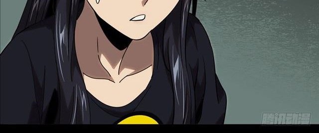 Reincarnated as a New Employee Chapter 3 - halaman 13