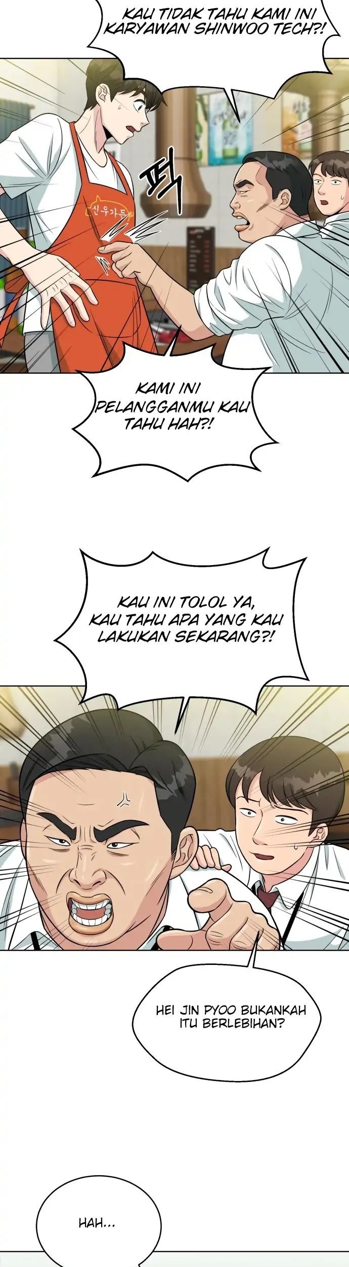 Reincarnated as a New Employee Chapter 3 - halaman 15