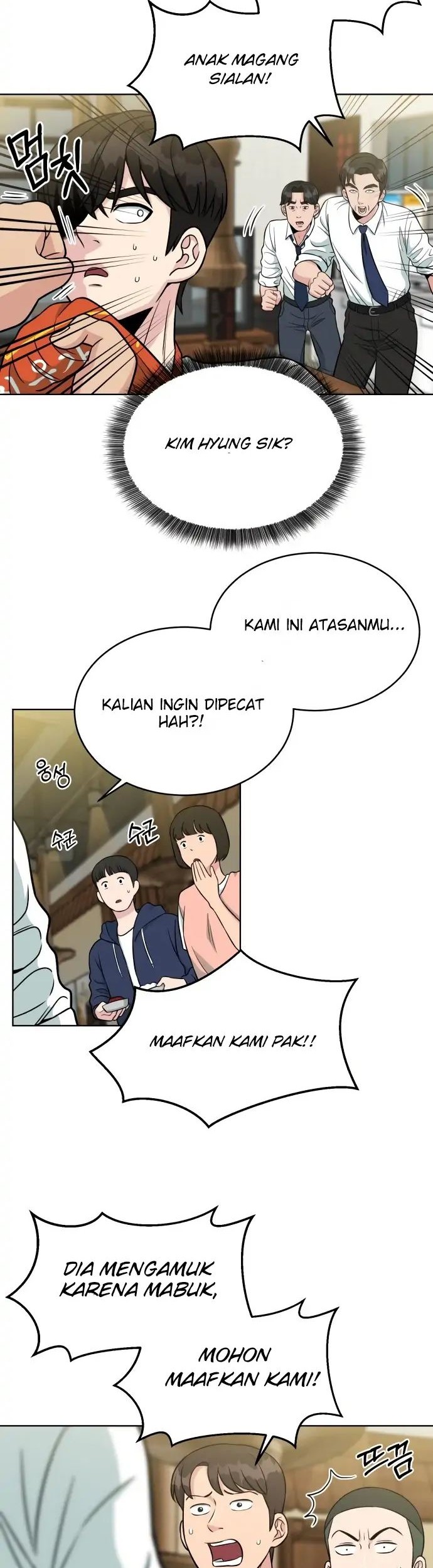 Reincarnated as a New Employee Chapter 3 - halaman 23