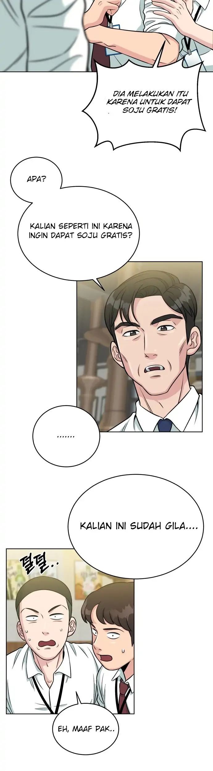 Reincarnated as a New Employee Chapter 3 - halaman 25