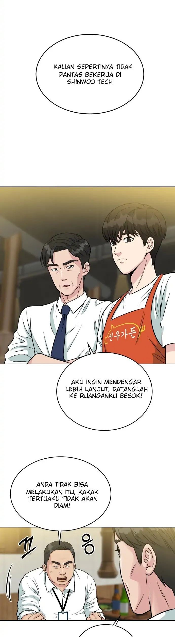 Reincarnated as a New Employee Chapter 3 - halaman 26