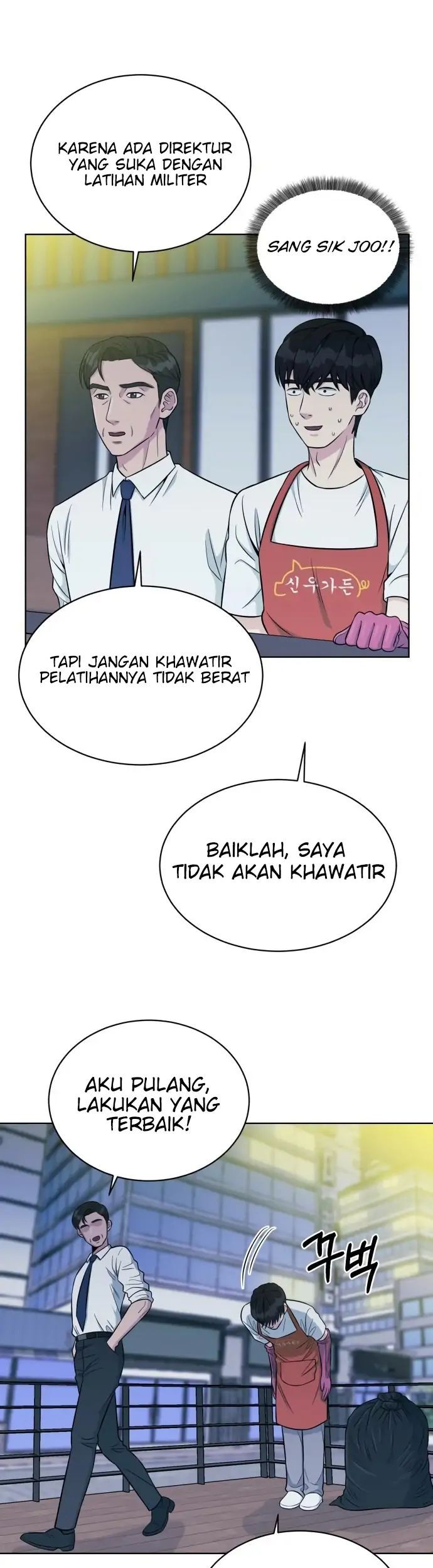 Reincarnated as a New Employee Chapter 3 - halaman 38