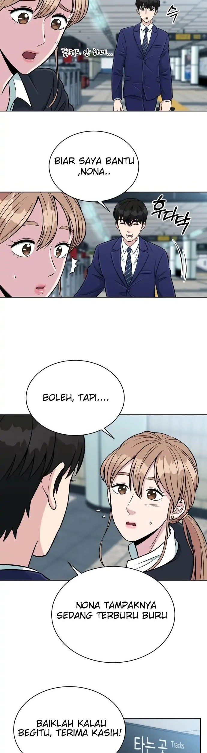 Reincarnated as a New Employee Chapter 3 - halaman 43