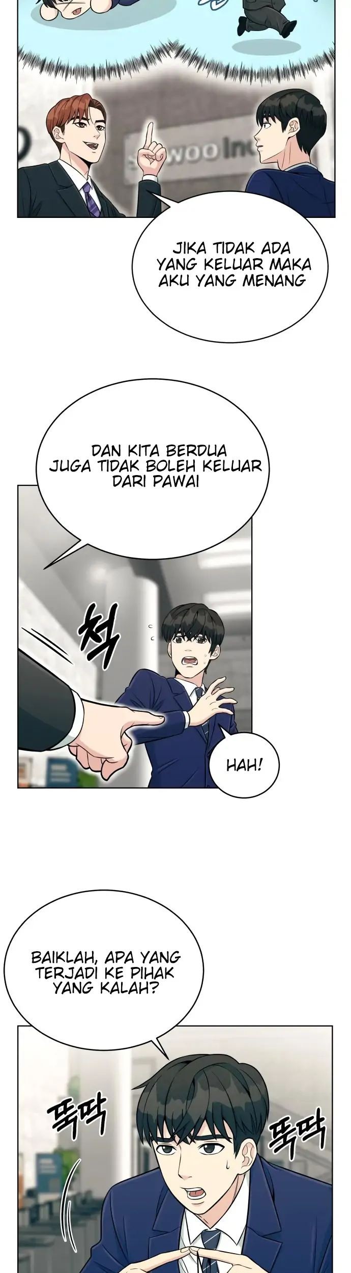 Reincarnated as a New Employee Chapter 3 - halaman 65