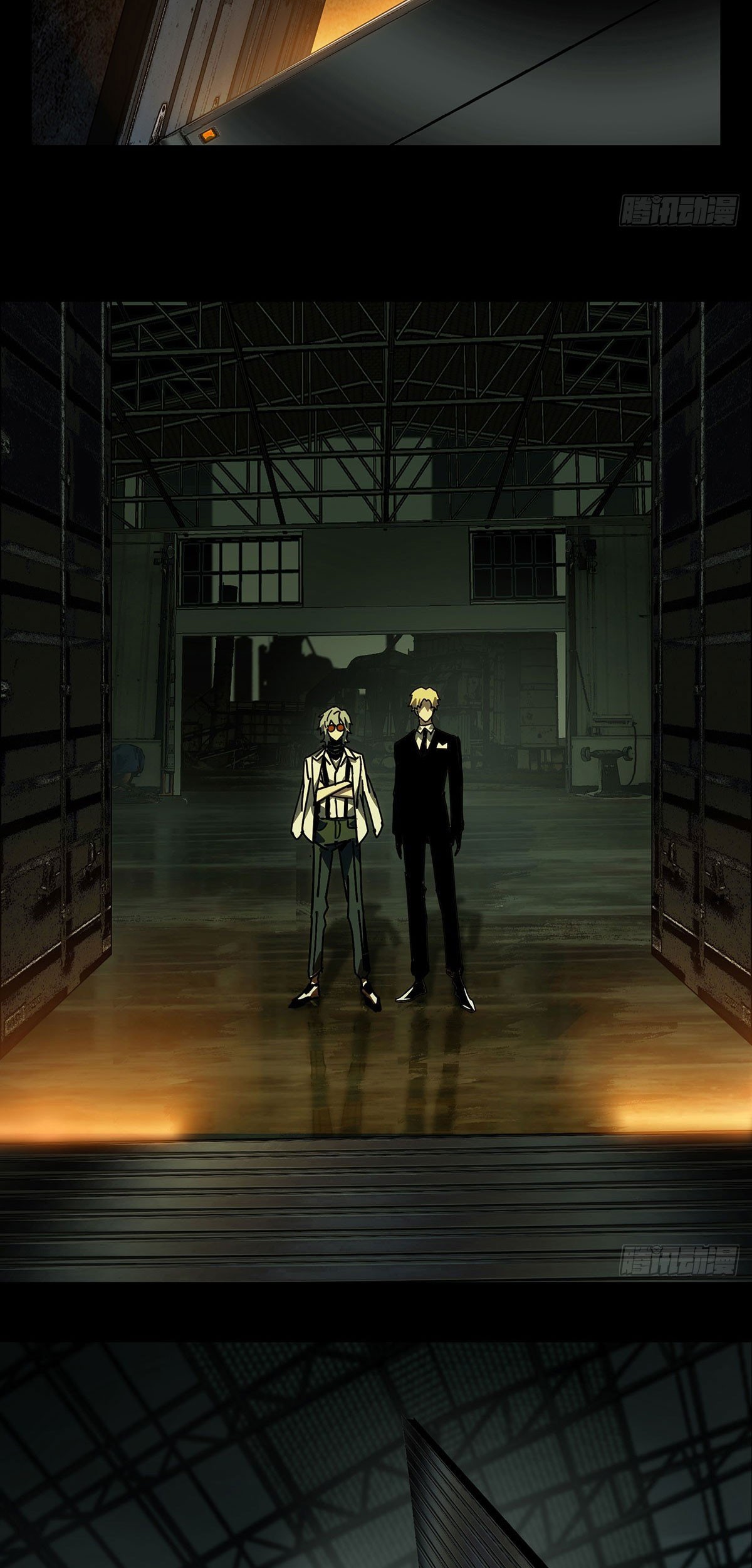 Reincarnated as a New Employee Chapter 31 - halaman 31