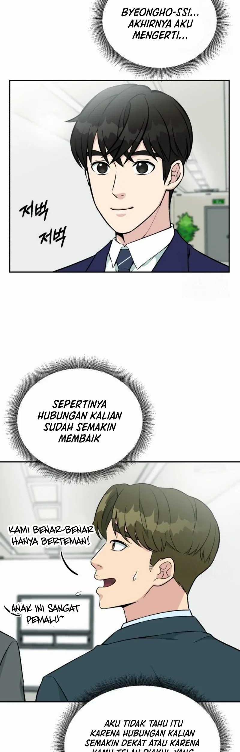 Reincarnated as a New Employee Chapter 31 - halaman 43