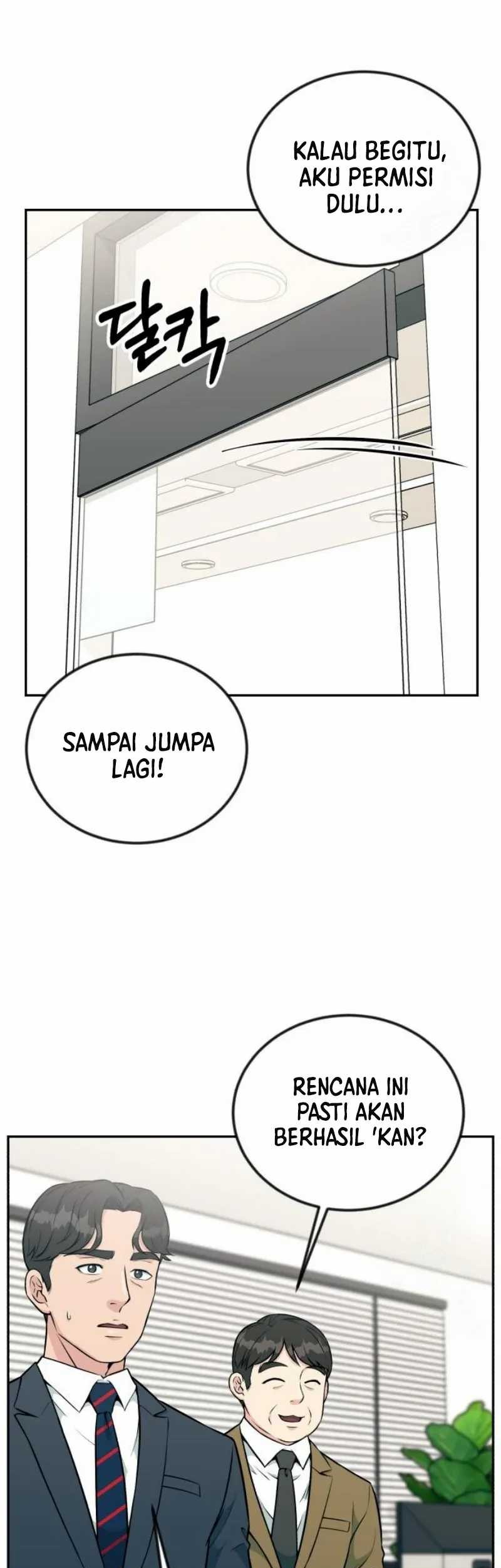 Reincarnated as a New Employee Chapter 31 - halaman 45