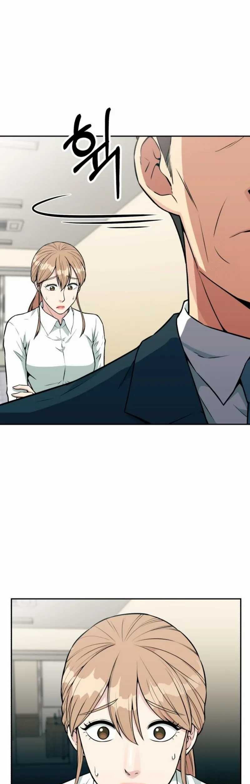 Reincarnated as a New Employee Chapter 31 - halaman 54
