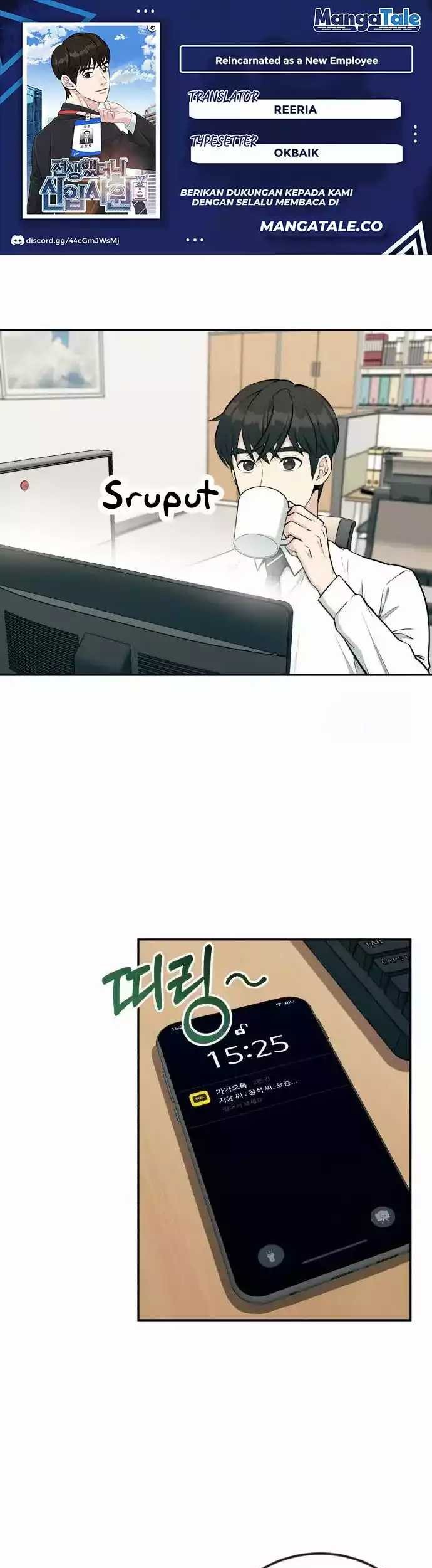 Reincarnated as a New Employee Chapter 32 - halaman 1