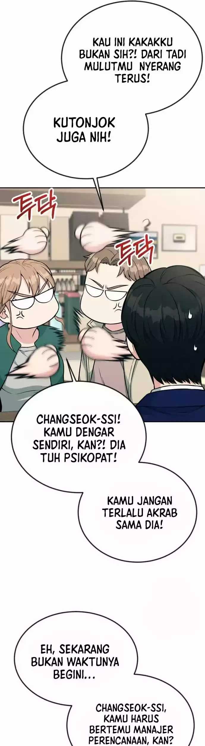 Reincarnated as a New Employee Chapter 32 - halaman 35