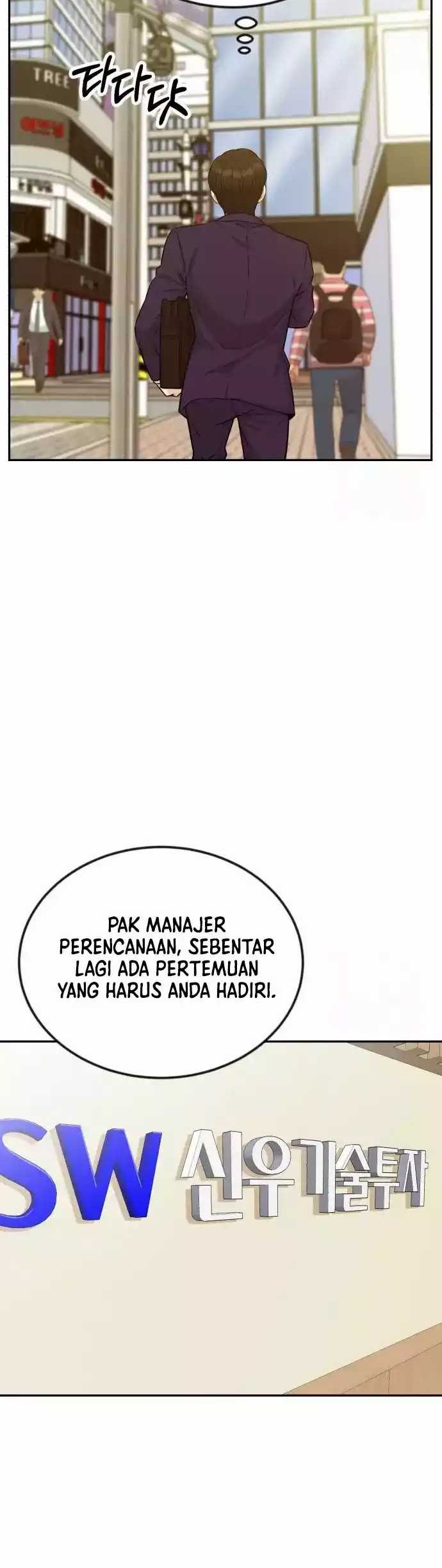 Reincarnated as a New Employee Chapter 32 - halaman 40