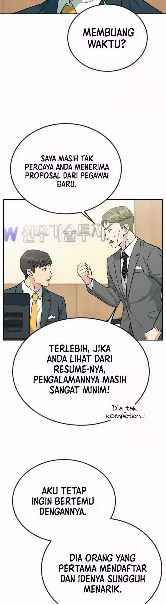 Reincarnated as a New Employee Chapter 32 - halaman 42