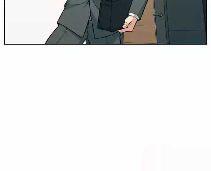 Reincarnated as a New Employee Chapter 32 - halaman 47