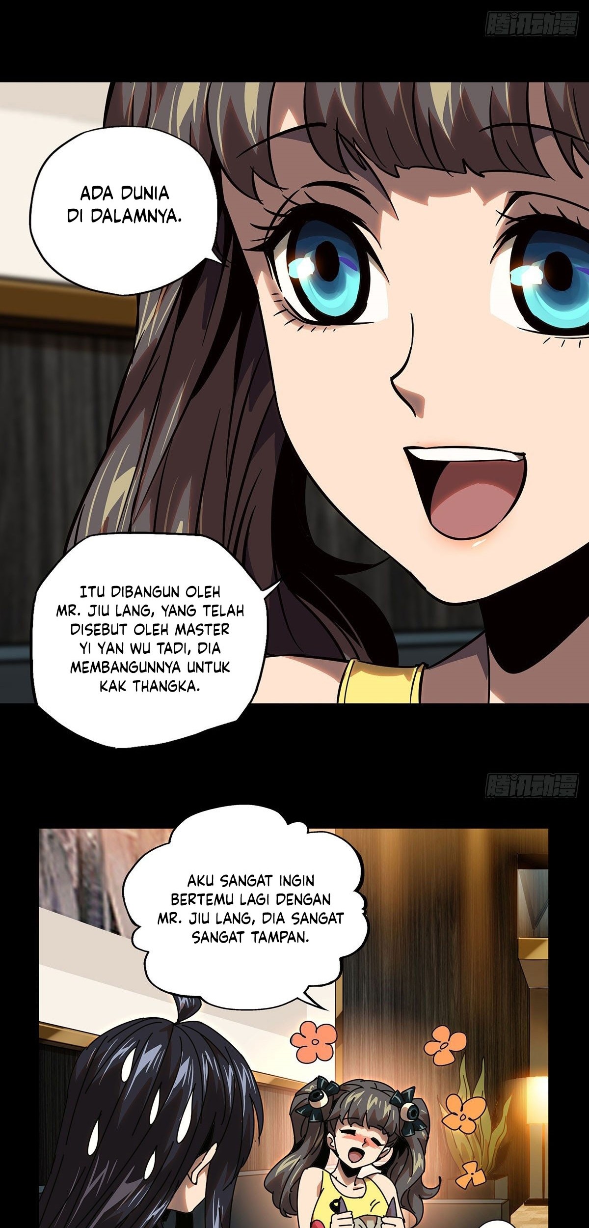 Reincarnated as a New Employee Chapter 33 - halaman 14