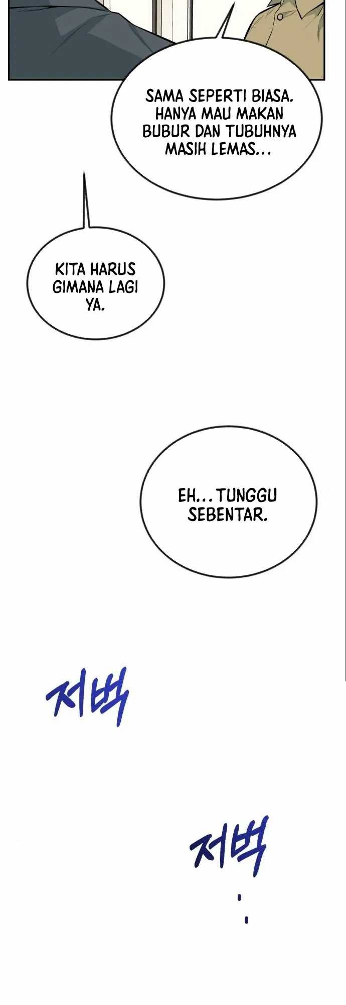 Reincarnated as a New Employee Chapter 33 - halaman 41