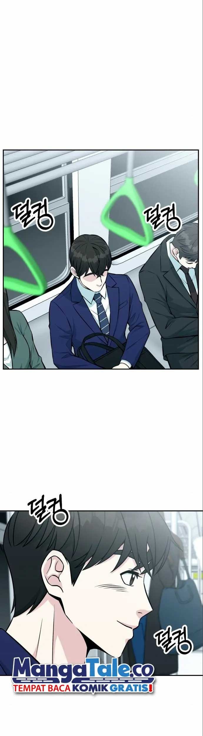 Reincarnated as a New Employee Chapter 33 - halaman 47