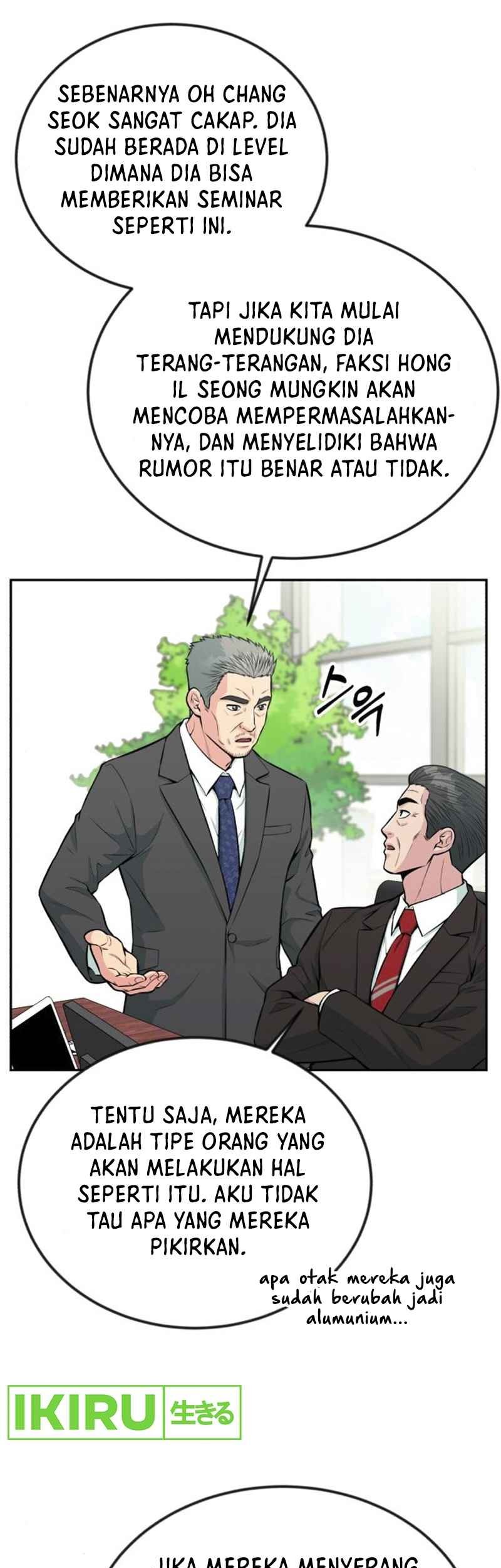 Reincarnated as a New Employee Chapter 34 - halaman 14