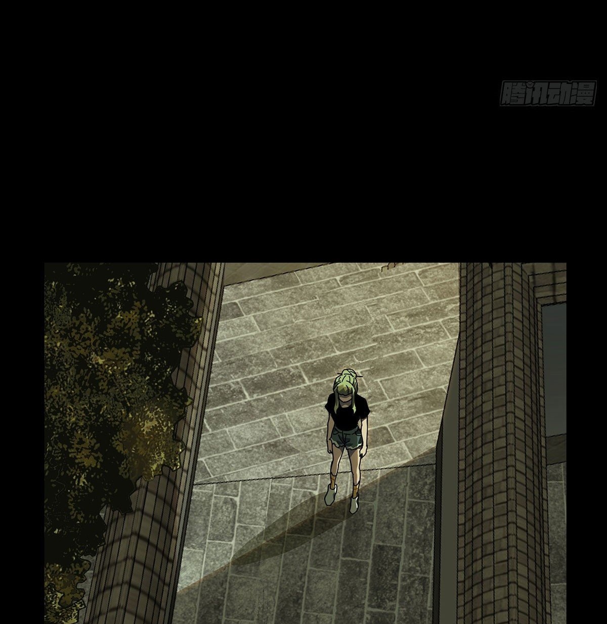 Reincarnated as a New Employee Chapter 34 - halaman 30