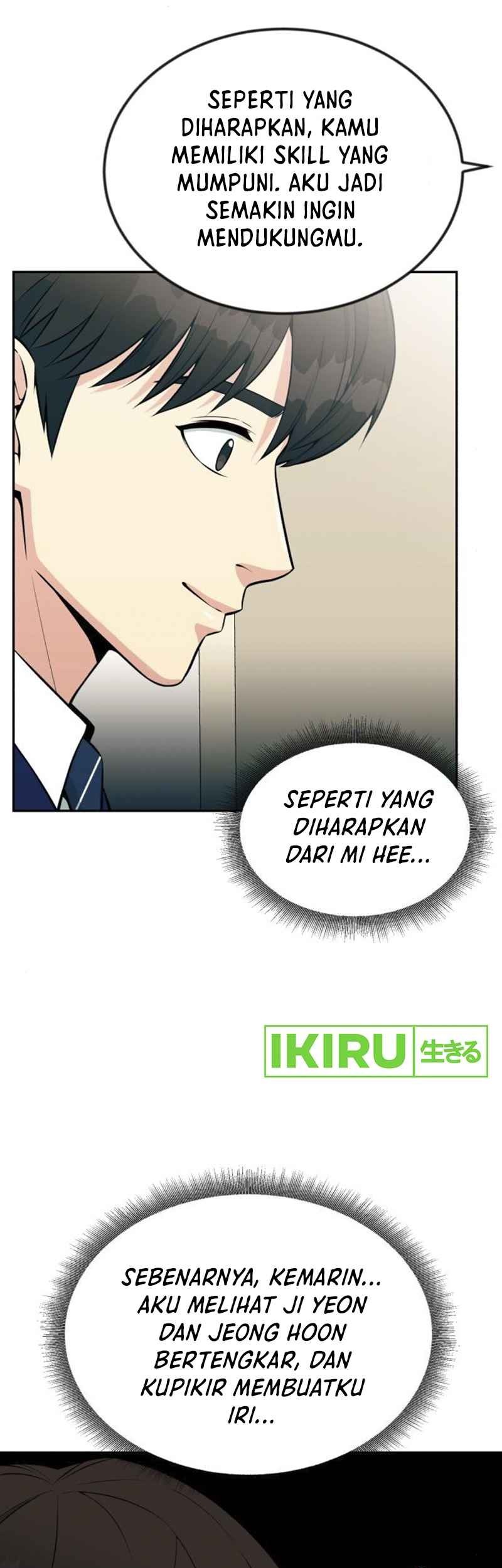 Reincarnated as a New Employee Chapter 34 - halaman 50