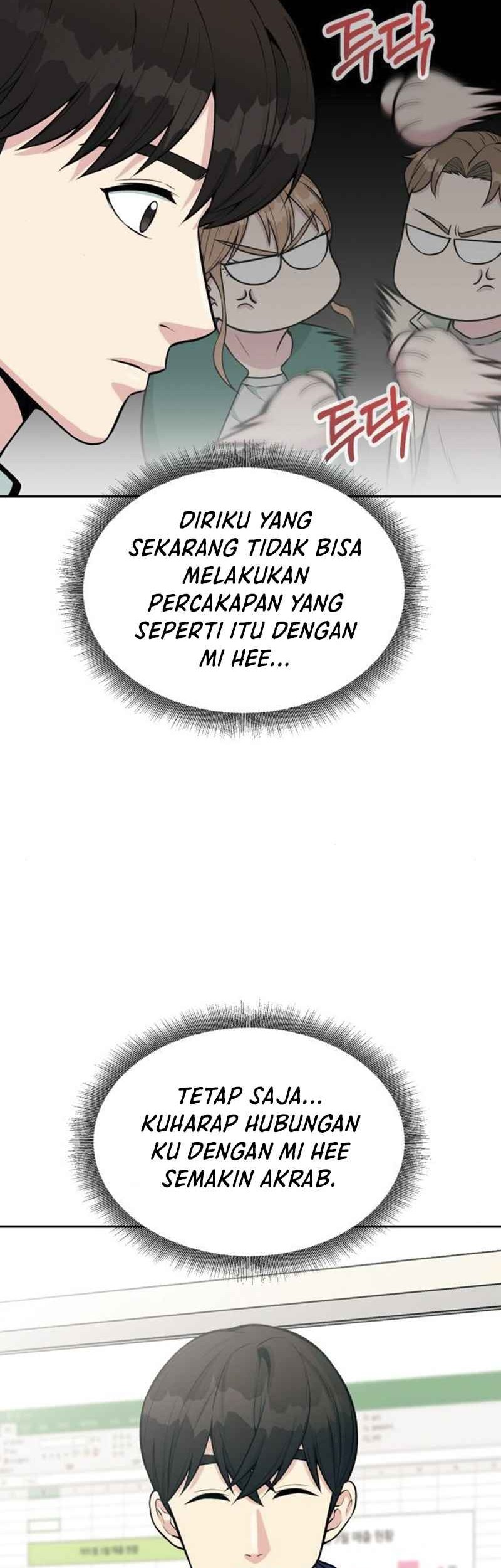 Reincarnated as a New Employee Chapter 34 - halaman 51