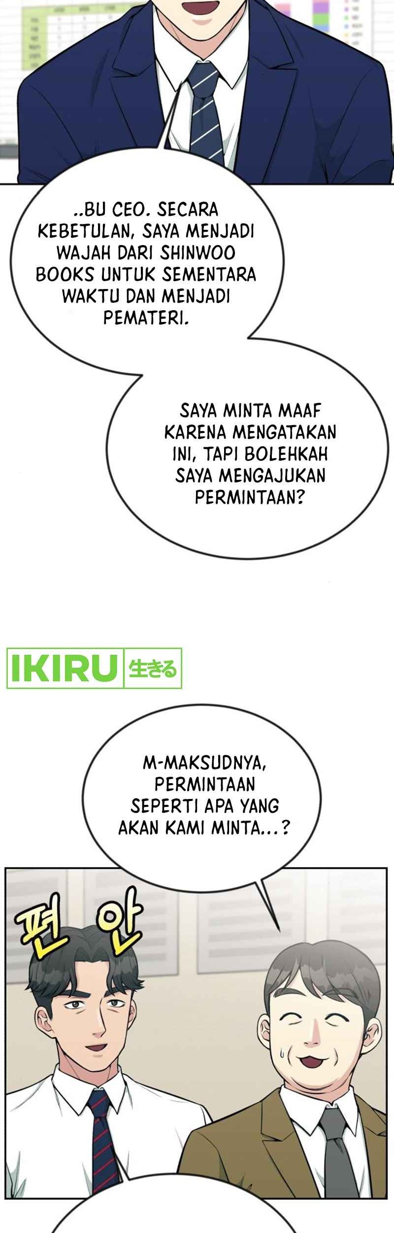 Reincarnated as a New Employee Chapter 34 - halaman 52