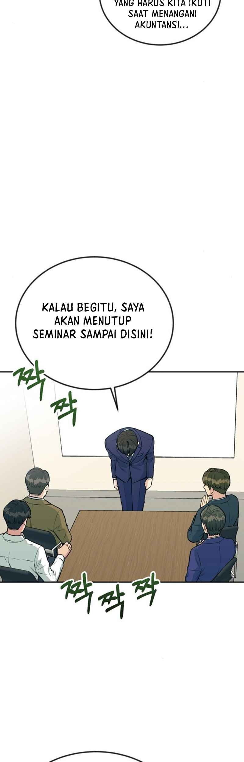 Reincarnated as a New Employee Chapter 34 - halaman 60
