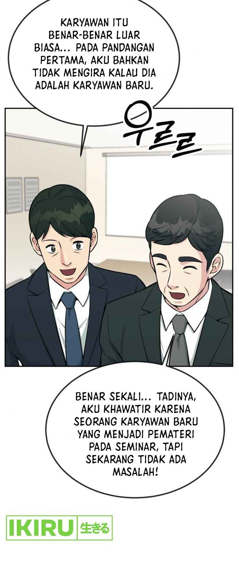 Reincarnated as a New Employee Chapter 34 - halaman 61