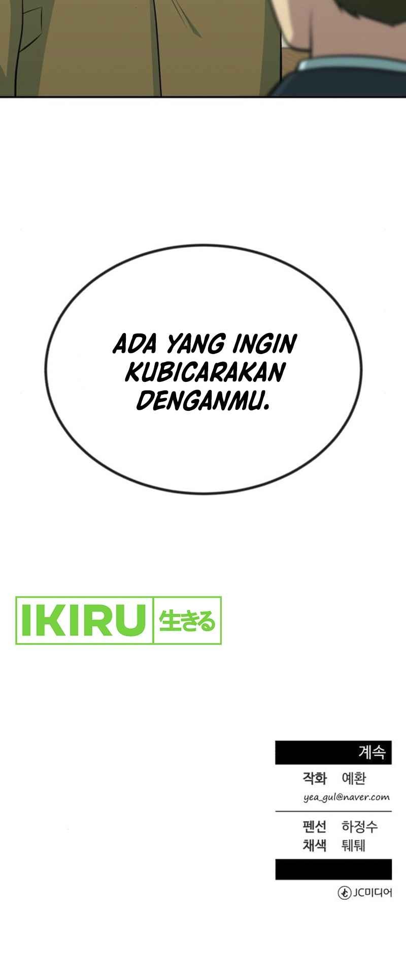 Reincarnated as a New Employee Chapter 34 - halaman 66