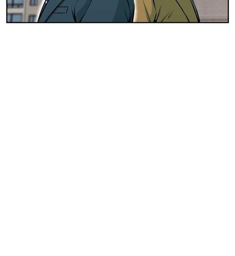 Reincarnated as a New Employee Chapter 35 - halaman 15