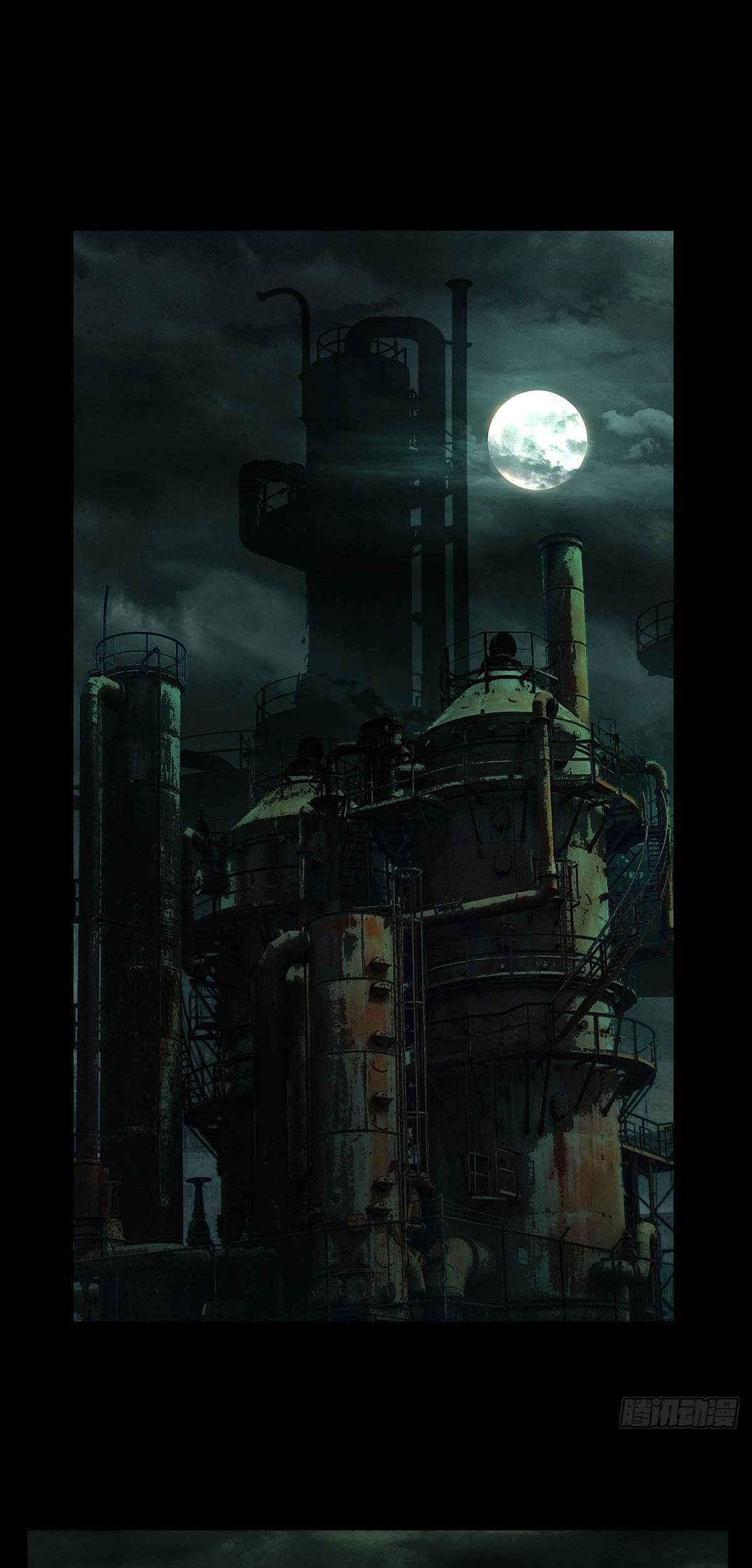 Reincarnated as a New Employee Chapter 35 - halaman 30