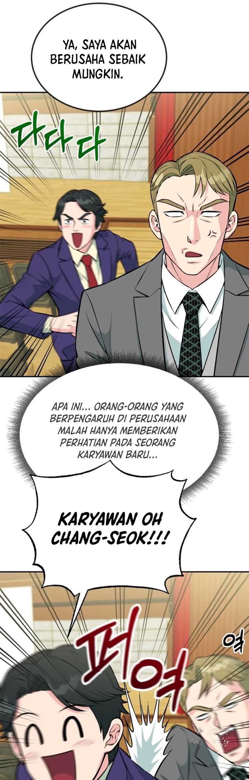 Reincarnated as a New Employee Chapter 35 - halaman 42