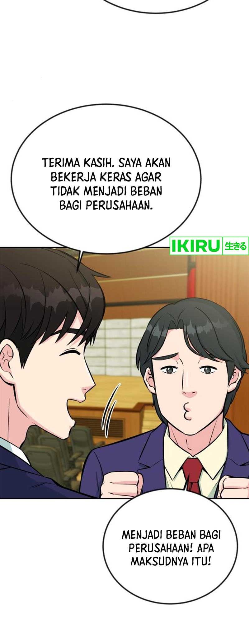 Reincarnated as a New Employee Chapter 35 - halaman 44
