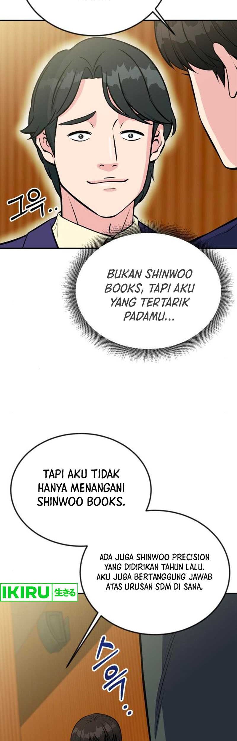 Reincarnated as a New Employee Chapter 35 - halaman 46