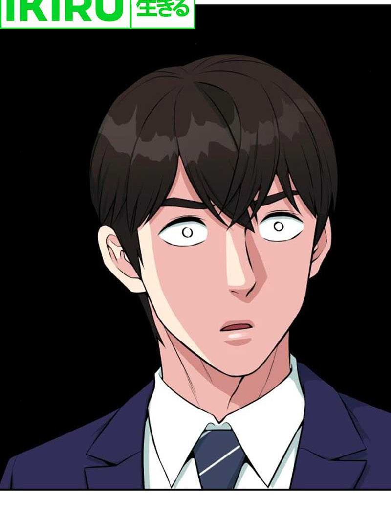 Reincarnated as a New Employee Chapter 35 - halaman 49