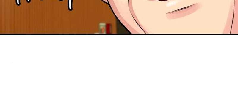 Reincarnated as a New Employee Chapter 35 - halaman 54