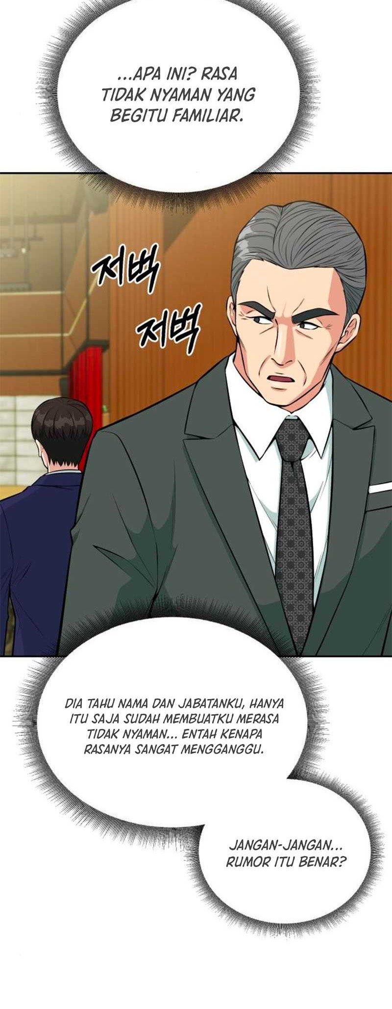 Reincarnated as a New Employee Chapter 35 - halaman 58