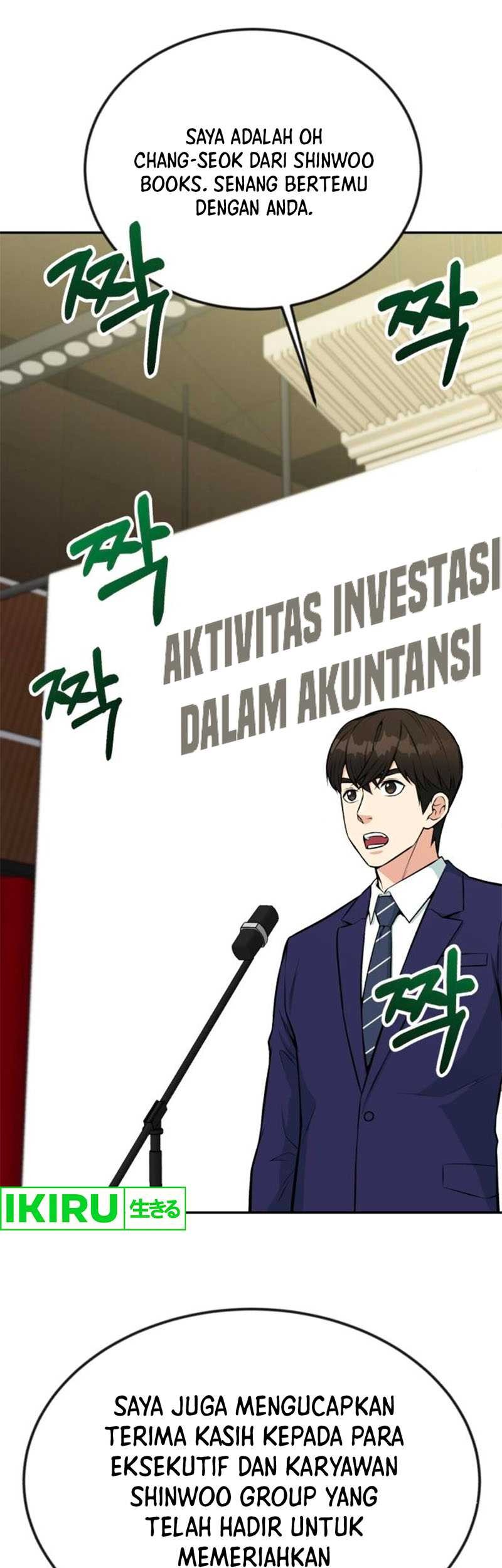 Reincarnated as a New Employee Chapter 35 - halaman 63
