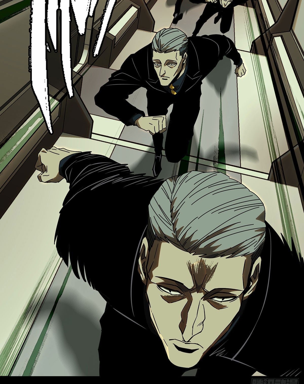 Reincarnated as a New Employee Chapter 36 - halaman 27
