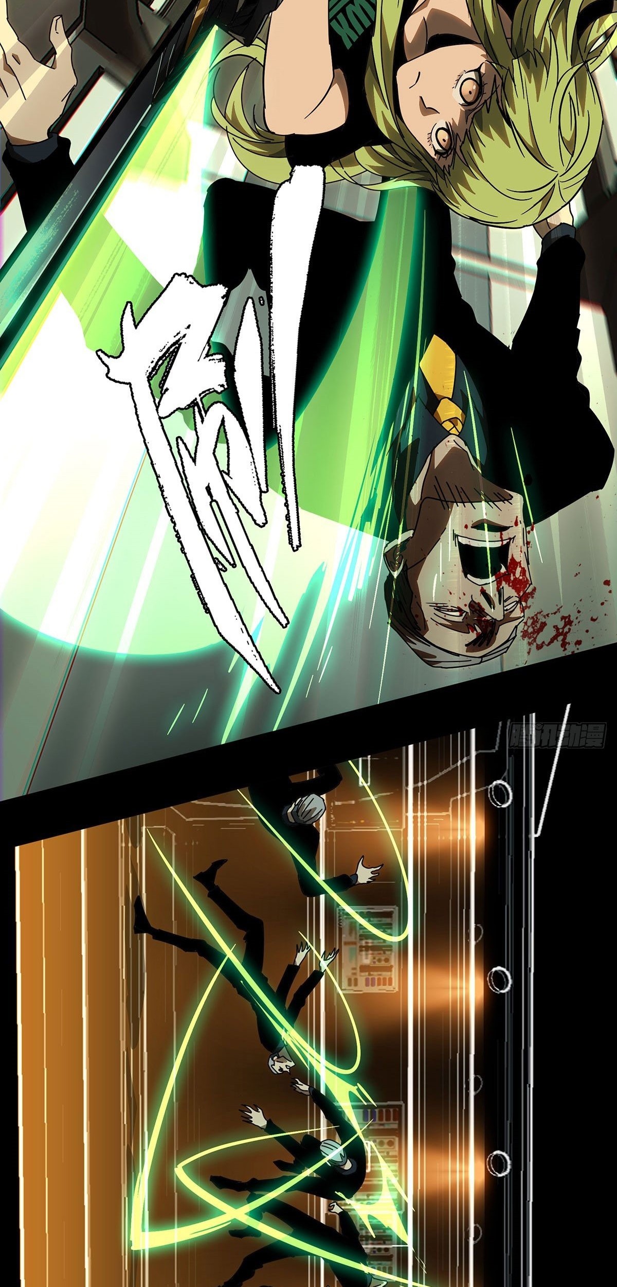 Reincarnated as a New Employee Chapter 36 - halaman 32