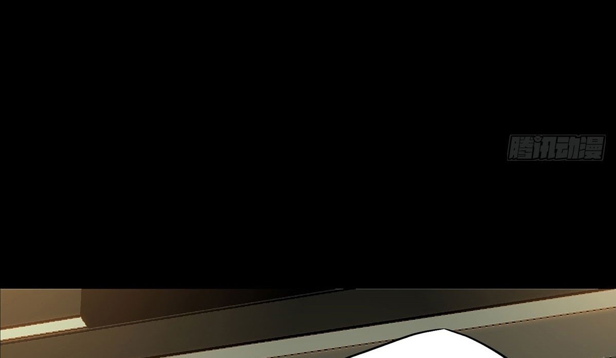 Reincarnated as a New Employee Chapter 36 - halaman 39