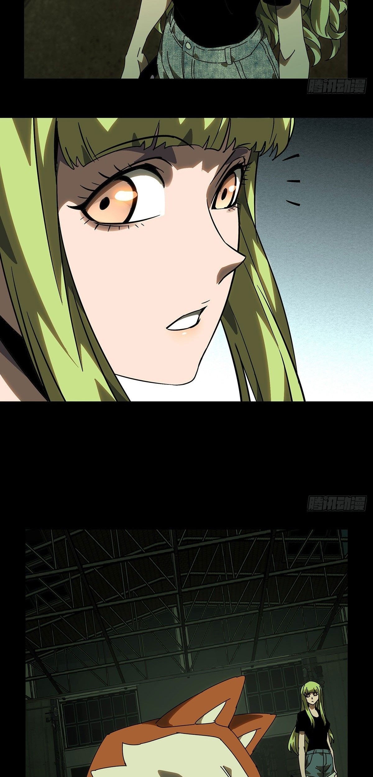 Reincarnated as a New Employee Chapter 36 - halaman 8