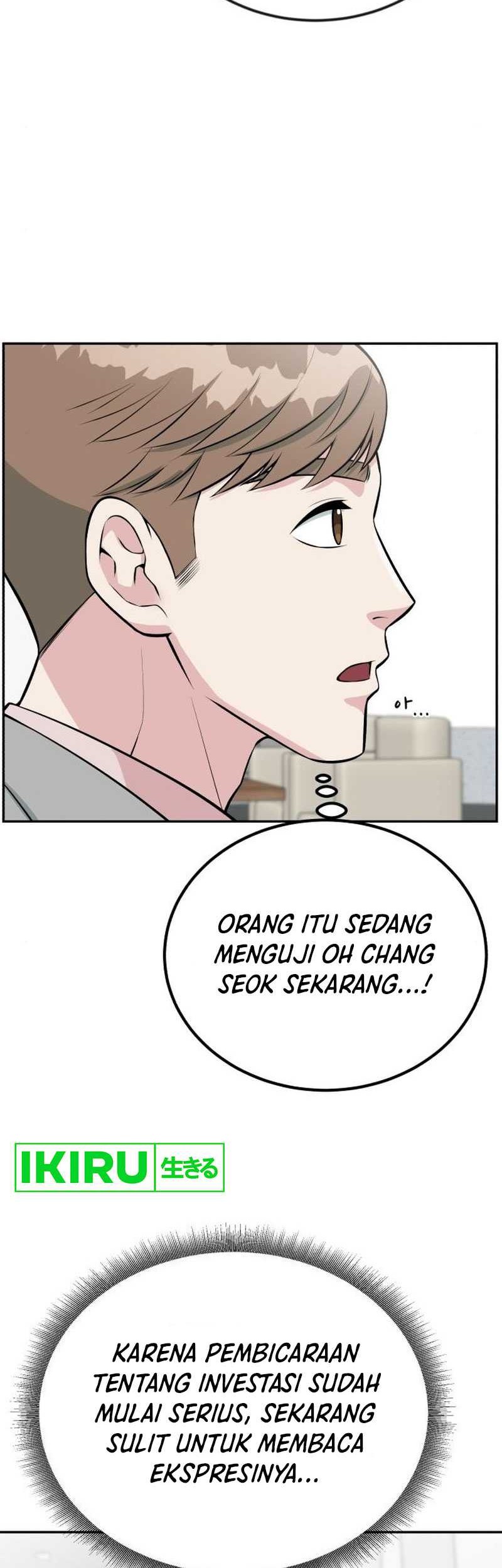 Reincarnated as a New Employee Chapter 37 - halaman 43