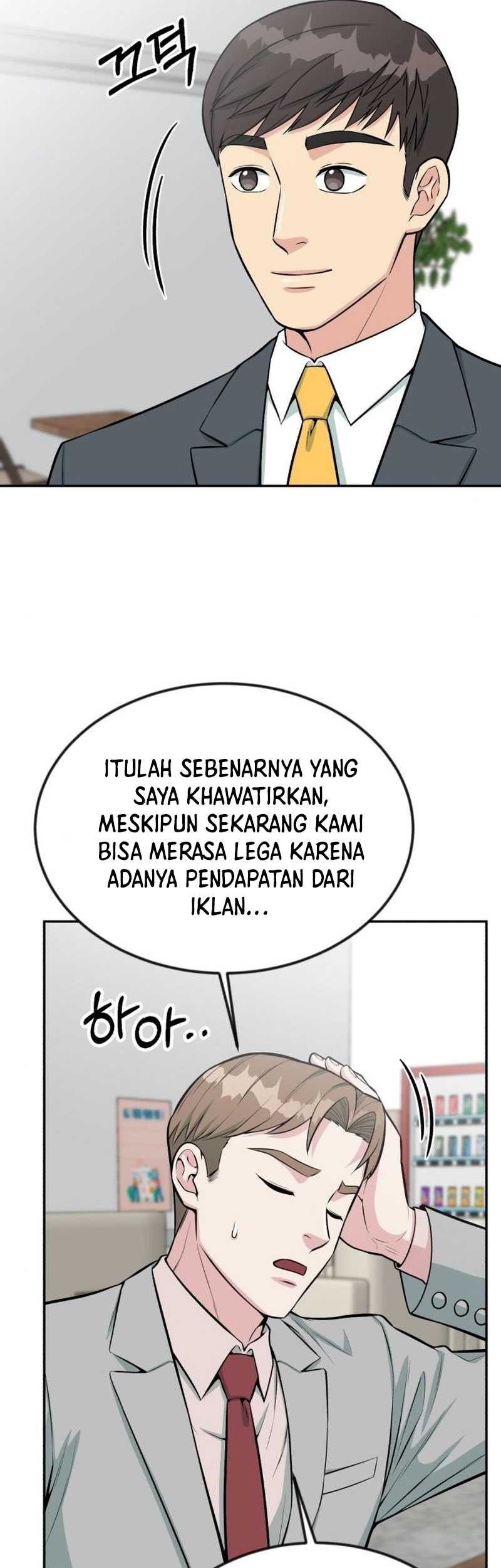 Reincarnated as a New Employee Chapter 37 - halaman 49