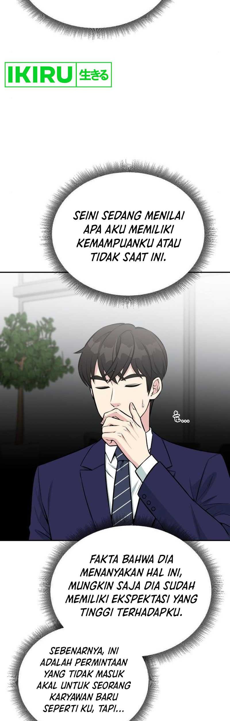 Reincarnated as a New Employee Chapter 37 - halaman 51